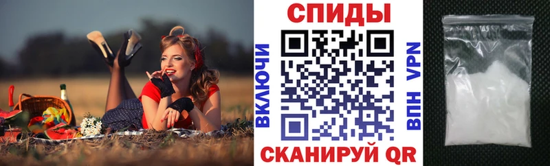 АМФ Premium Саранск
