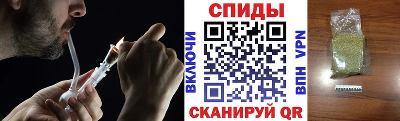 Купить где  Саранск  БУТИРАТ BDO 