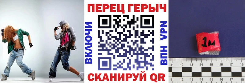 Купить  Саранск  ГЕРОИН Heroin 