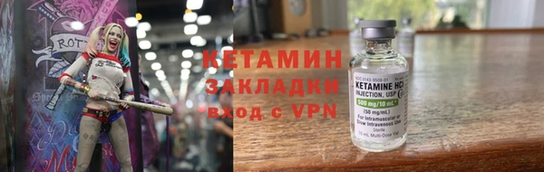 СК Армянск