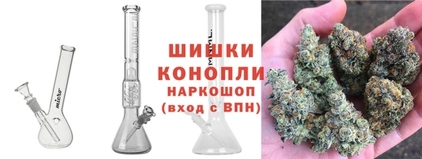 кокаин колумбия Аркадак
