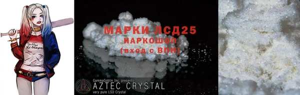 кокаин колумбия Аркадак