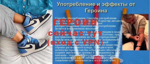 не бодяженный Алексин