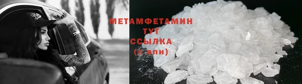 СК Армянск