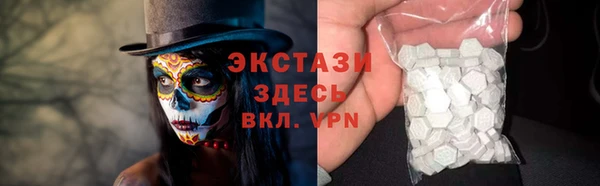 кокаин колумбия Аркадак