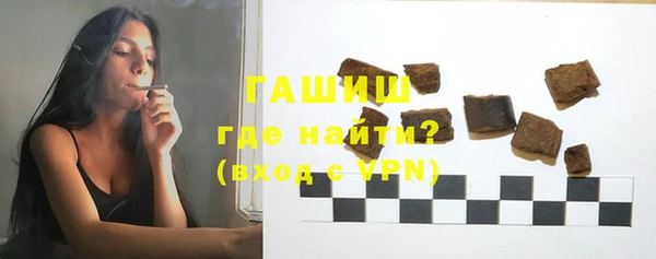кокаин колумбия Аркадак