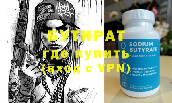 кокаин колумбия Аркадак