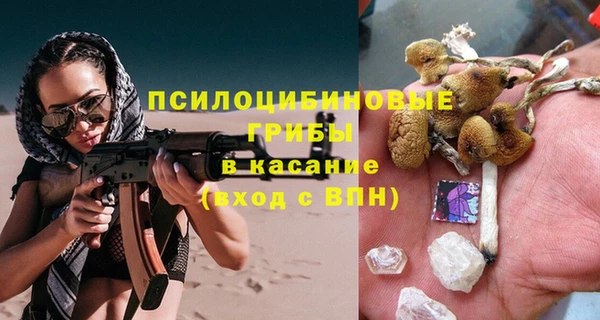 кокаин колумбия Аркадак