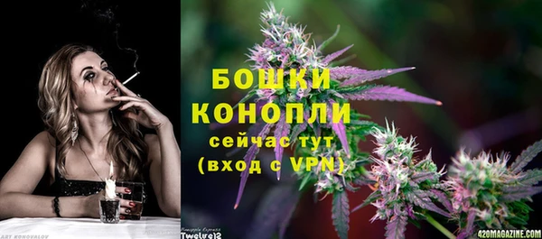 кокаин колумбия Аркадак