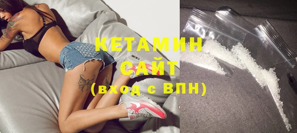 кокаин колумбия Аркадак