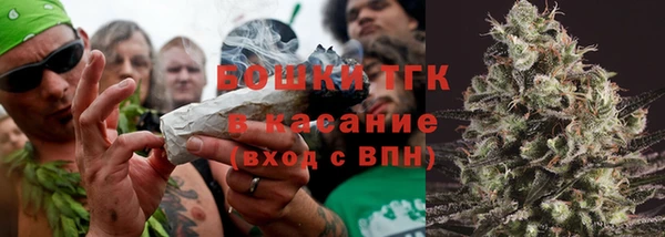 кокаин колумбия Аркадак