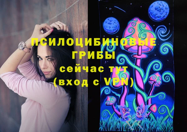 кокаин колумбия Аркадак