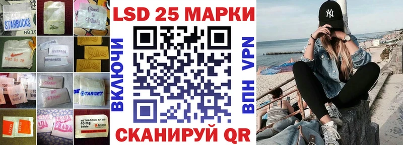 ЛСД экстази ecstasy Саранск